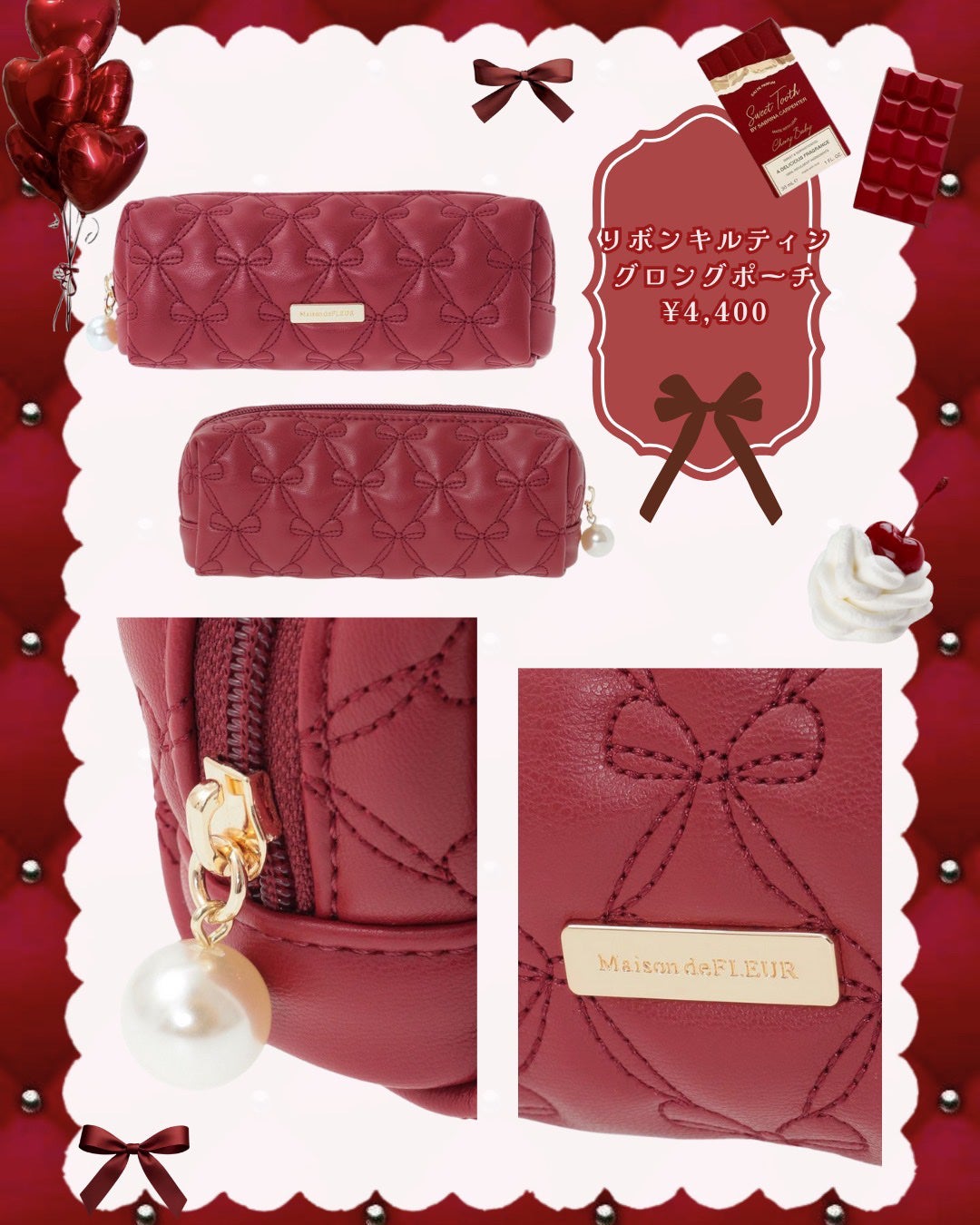 メゾンドフルール/Maison de FLEUR/その他を使ったクチコミ(5枚目)