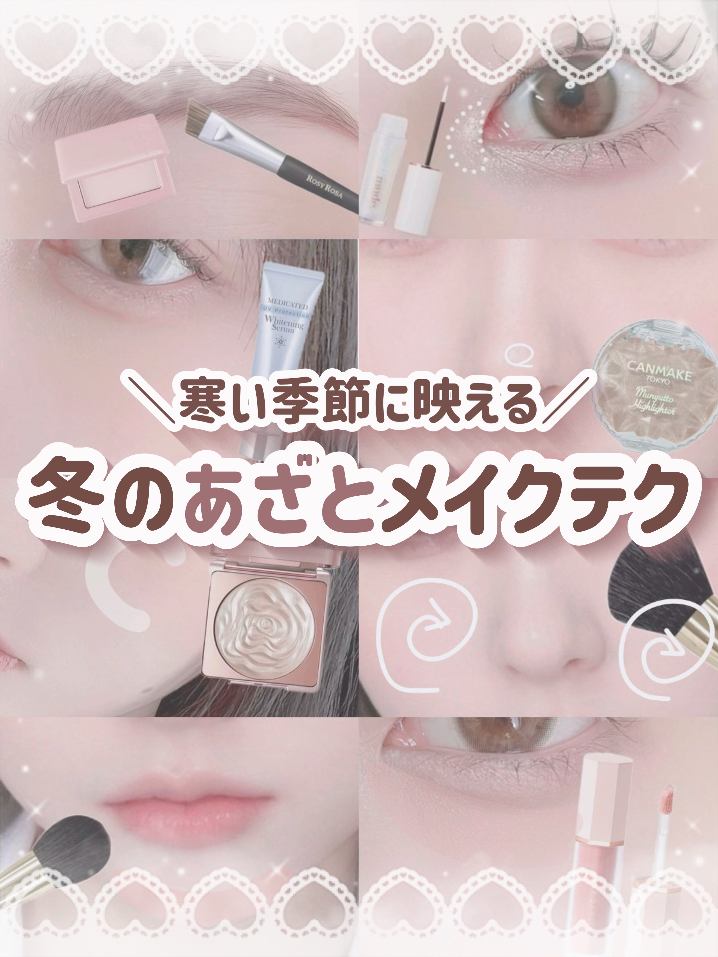 クリームチーク/キャンメイク/ジェル・クリームチークを使ったクチコミ（1枚目）