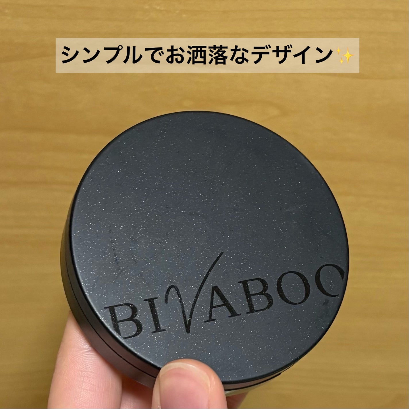 ベルベットジュエルクッション/BIVABOO/クッションファンデーションを使ったクチコミ(3枚目)