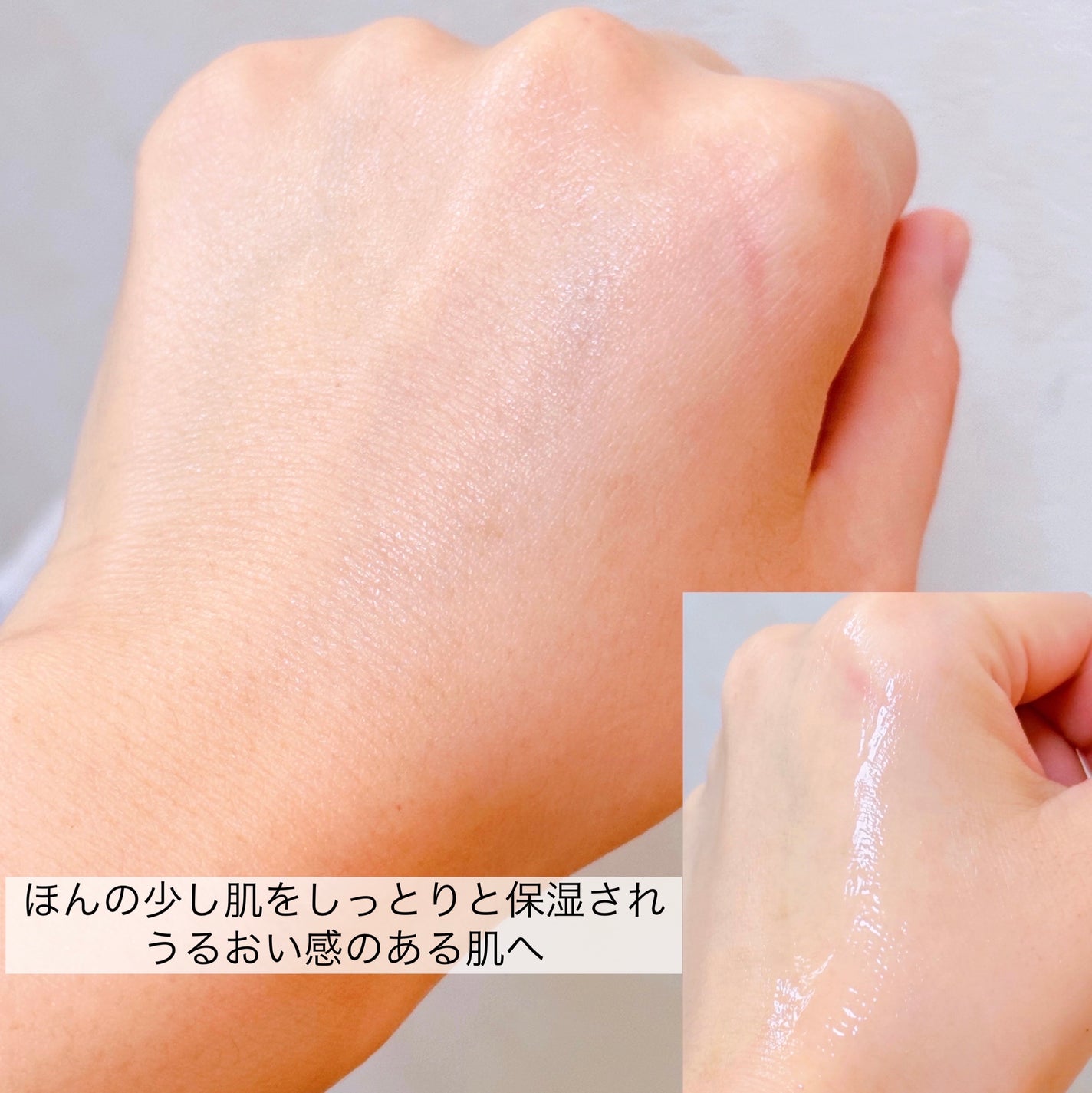 Noni Ampule/celimax/美容液を使ったクチコミ(8枚目)