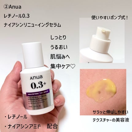 スクラビング マッド ウォッシュ/KANEBO/洗顔フォームを使ったクチコミ(3枚目)