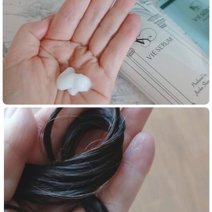 フラミンゴ🦩 on LIPS 「・・ヴィセラムカクテルマスクEX(トリートメント)ヴィセラムカ..」(4枚目)