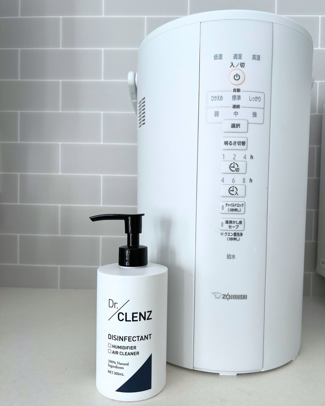 ami.フォロバ100 on LIPS 「𓍯Dr.CLENZプラチナウォーターこれからの季節暖房を..」(3枚目)