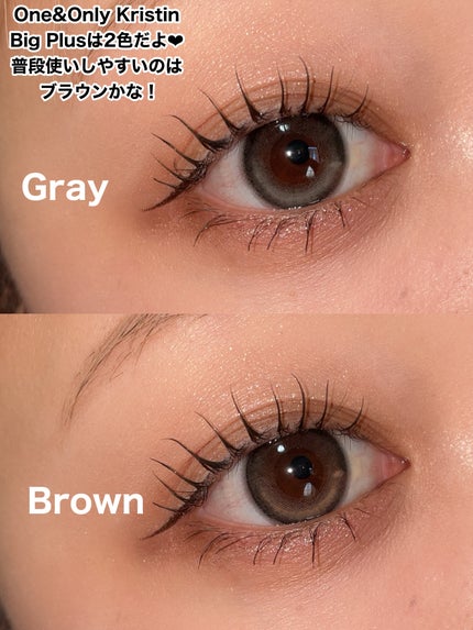 ごんす@YouTube始めました on LIPS 「《ビッグサイズがQoo10登場するよ!》公式サイトで大人気のO..」(5枚目)