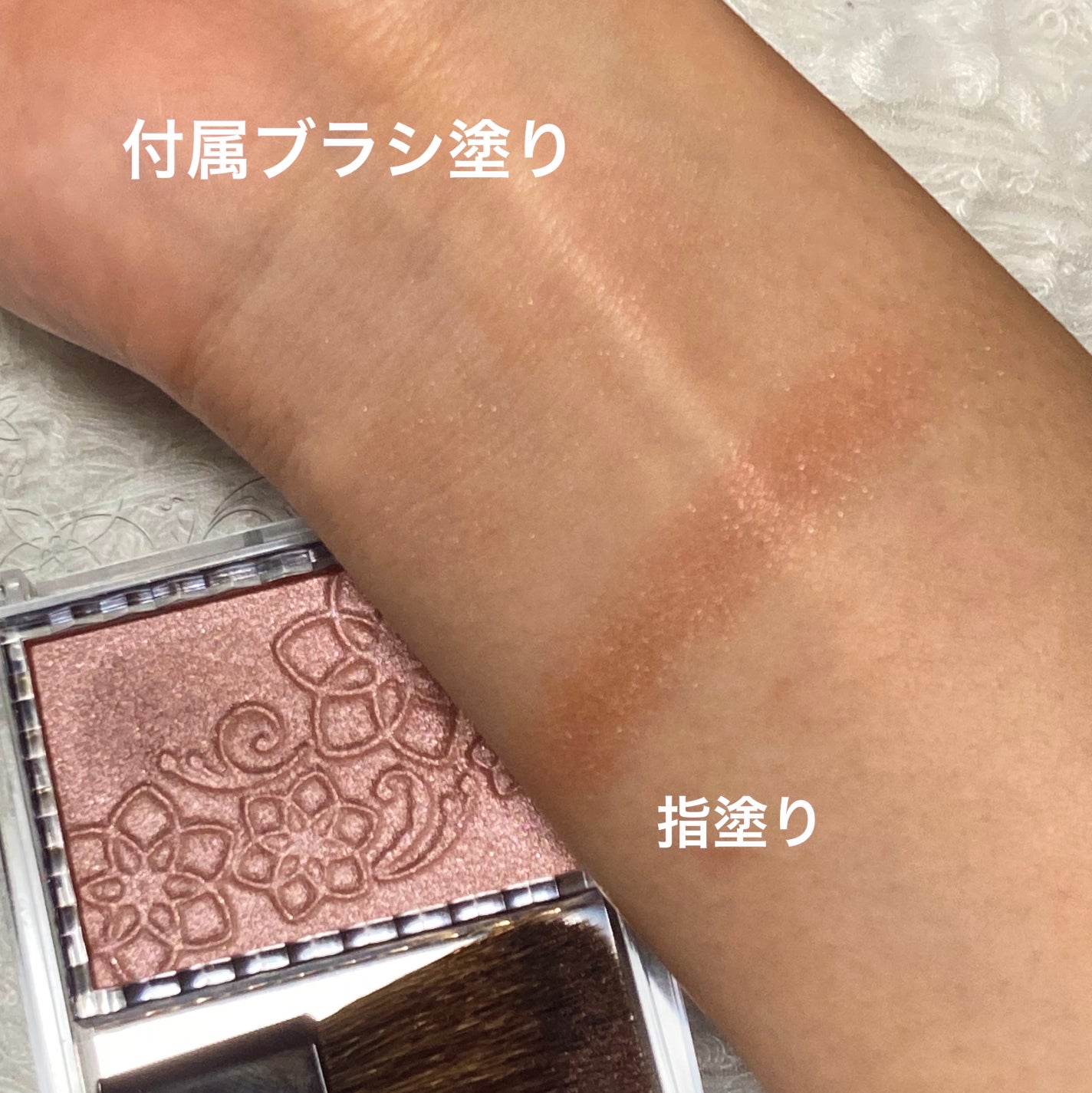 パールグロウチーク/CEZANNE/パウダーチークを使ったクチコミ(3枚目)