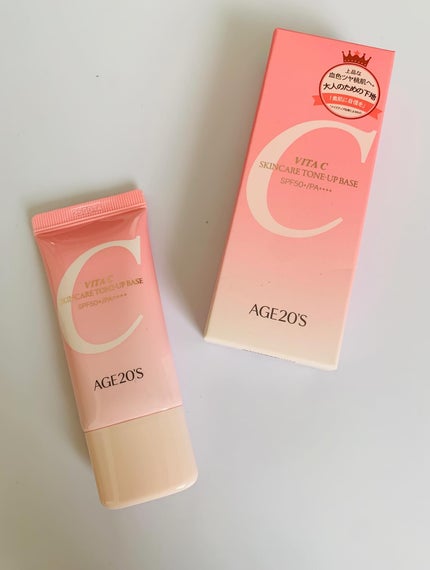 SIGNATURE ESSENCE COVER PACT /AGE20’s/クリーム・エマルジョンファンデーションを使ったクチコミ(4枚目)