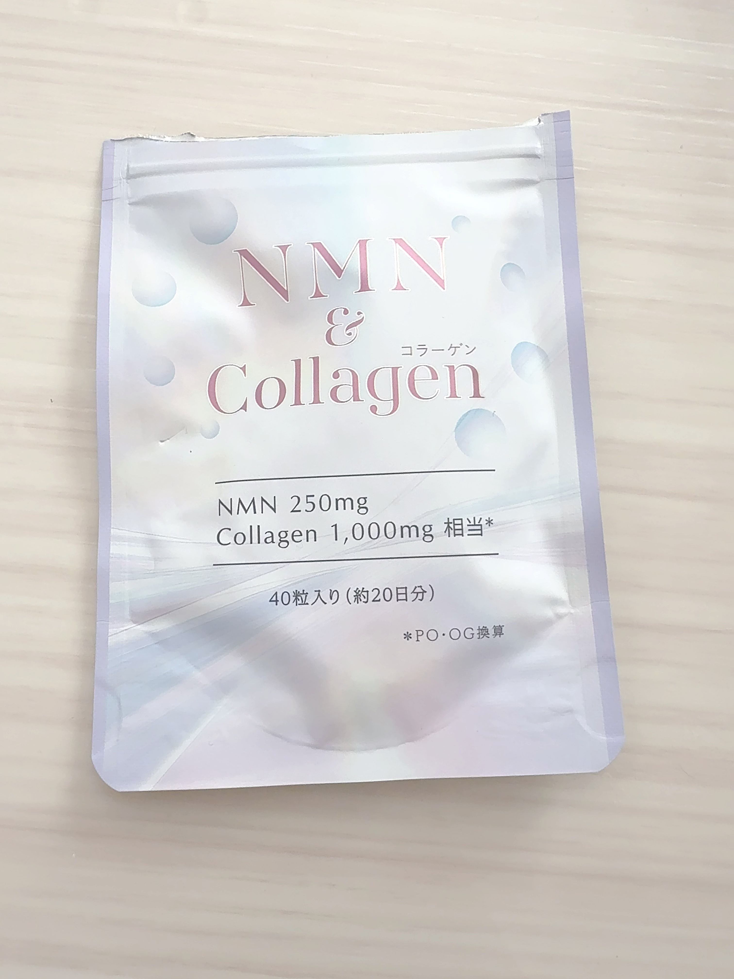 NMN＆Collagen/マルマンH＆B/美容サプリメントを使ったクチコミ（2枚目）