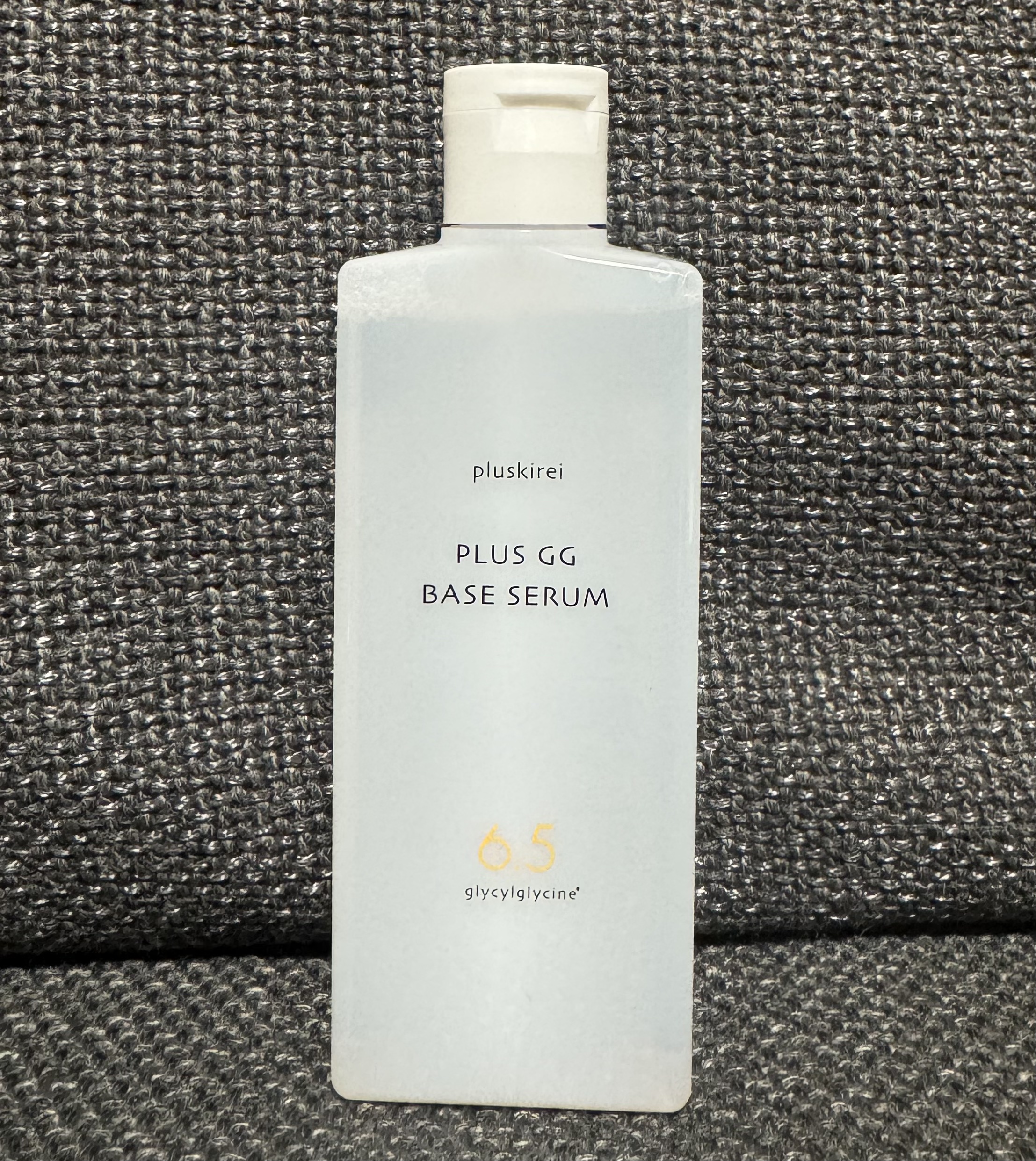 プラスGGベースセラム/プラスキレイ/美容液を使ったクチコミ（2枚目）