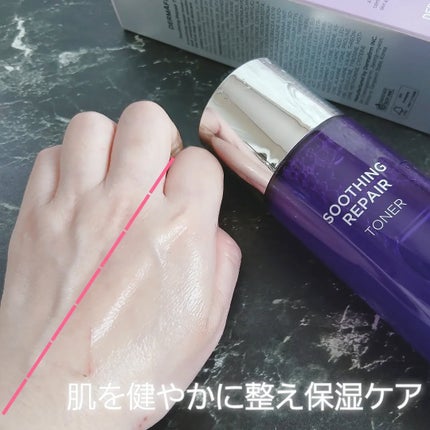 フラミンゴ🦩 on LIPS 「・・ダーマファームスージングリペアトナーR4200mlイ・ドン..」(5枚目)