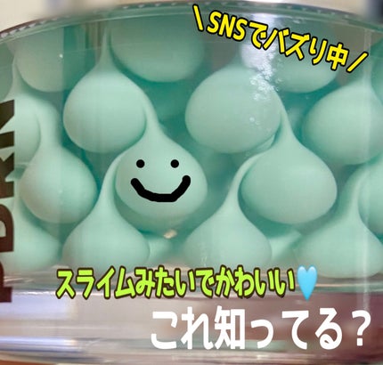 PDRN カプセルクリーム 100/VT/フェイスクリームを使ったクチコミ(1枚目)