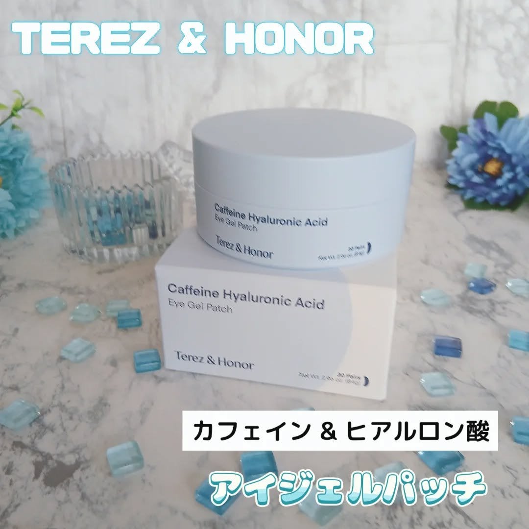 フラミンゴ🦩 on LIPS 「・・Terez&Honorカフェイン&ヒアルロン酸アイジェルパ..」(1枚目)
