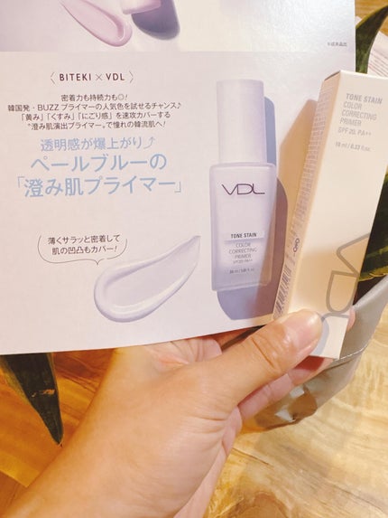 を使ったクチコミ(1枚目)