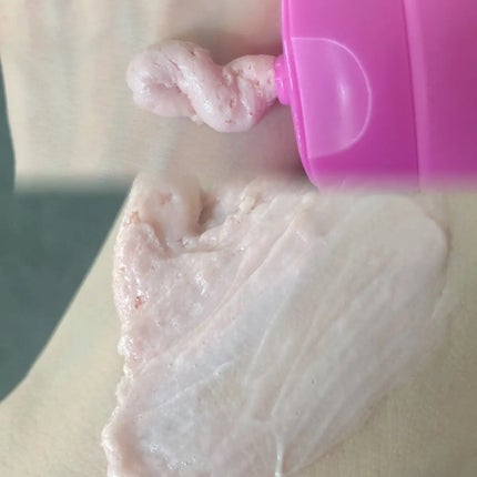 ブライトニングパッククレンジングフォーム/ISOI/洗顔フォームを使ったクチコミ(2枚目)