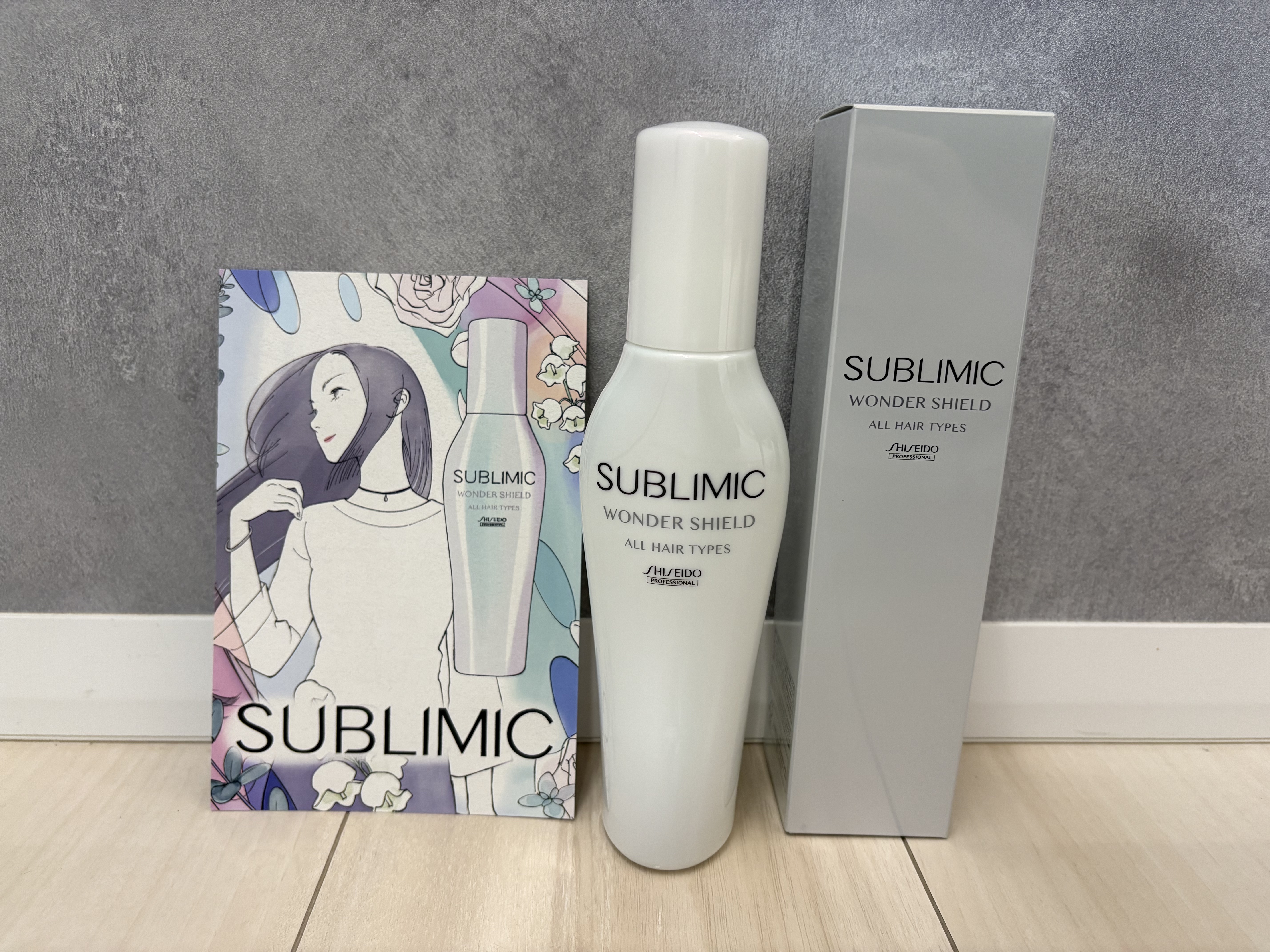 ワンダーシールド/サブリミック/アウトバストリートメントを使ったクチコミ（1枚目）