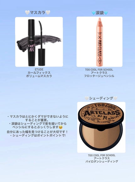 アイ カラー クォード/TOM FORD BEAUTY/アイシャドウパレットを使ったクチコミ(6枚目)