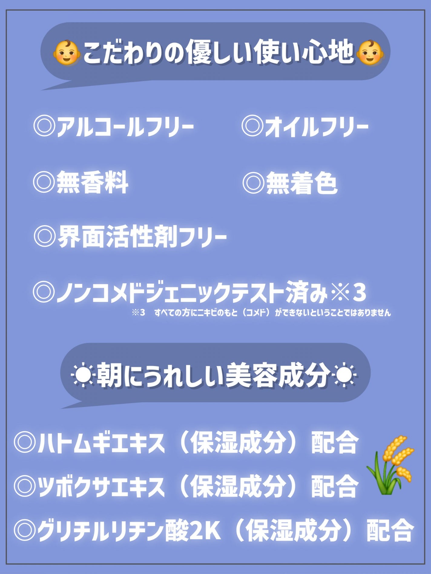 ハトムギ メイク前マスク/ナチュリエ/シートマスク・パックを使ったクチコミ(5枚目)