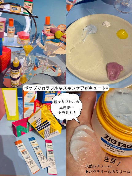 シカスポットクリーム/NATURAL DERMA PROJECT/フェイスクリームを使ったクチコミ(6枚目)