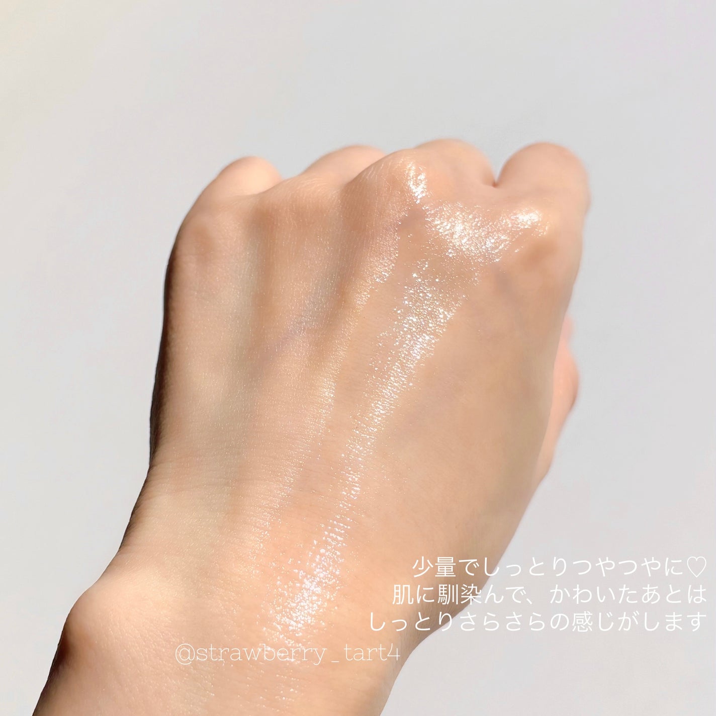 ビタトーニングカプセルセラム/ダルバ/美容液を使ったクチコミ(3枚目)