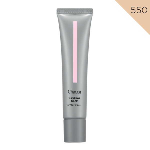 ラスティングベース/チャコット・コスメティクス/化粧下地を使ったクチコミ（1枚目）