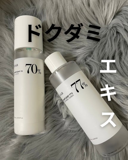 ドクダミ 77 スージングトナー/Anua/化粧水を使ったクチコミ(1枚目)