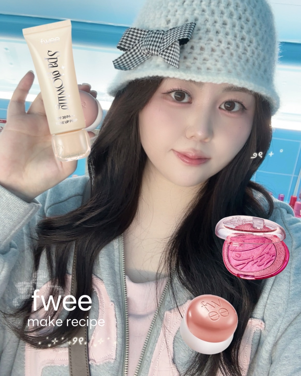 Fweeのポップアップへ行った日のメイクレシピ🩵
@fwee_makeup_jp 

新作の下地を使ったよ🫧
誕生石ハイライトは光の関係でわかりにくいけど、目頭、鼻先、鼻根、頬骨に入ってるよ！

💛スパグロウUVトーンアップベース
0