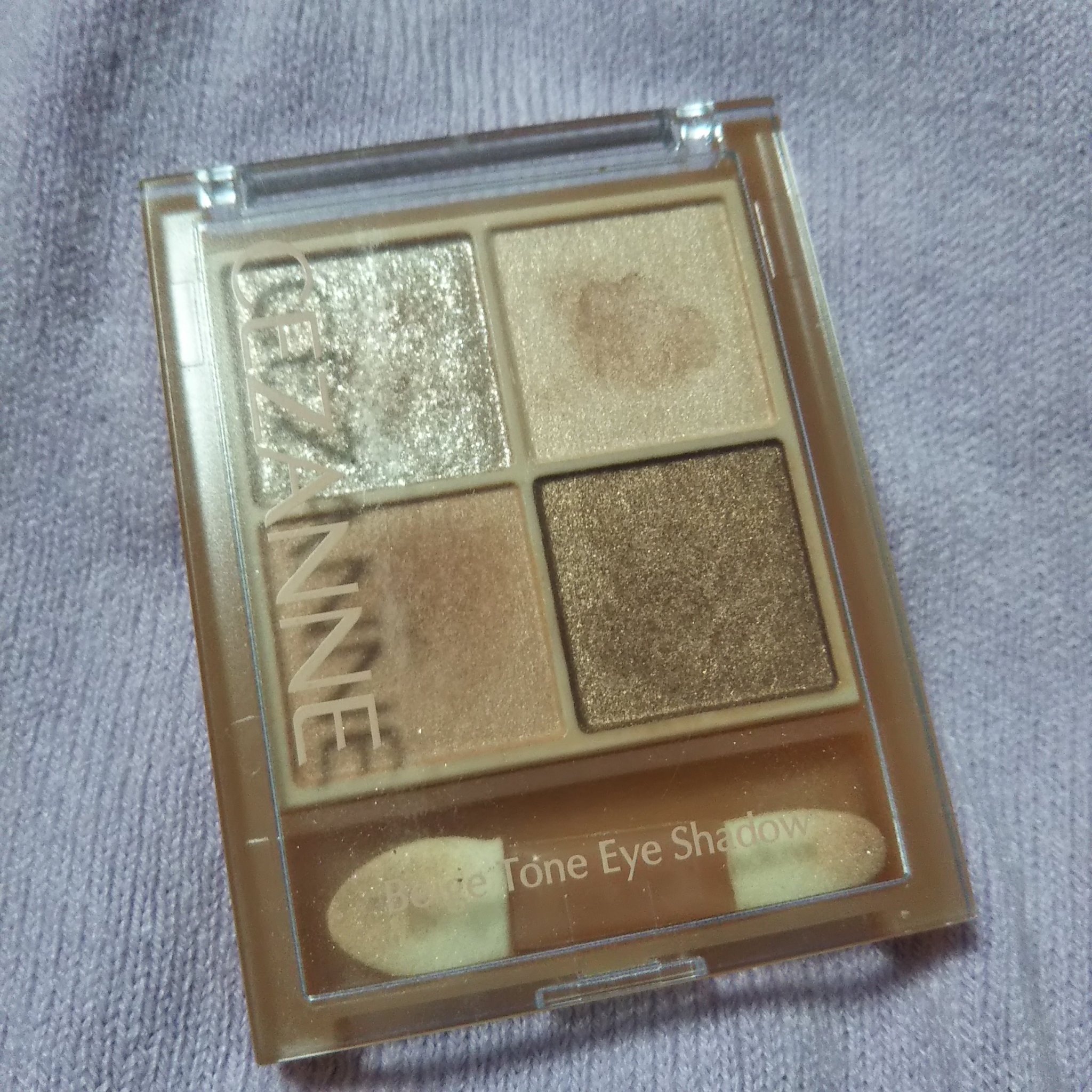 ベージュトーンアイシャドウ 01 ナッツベージュ/CEZANNE/アイシャドウパレットを使ったクチコミ（1枚目）