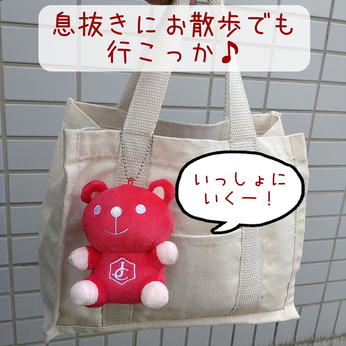 cherrygirlð on LIPS ããžã¥ãšã«ããŸãšâãŸãã«ã¡ãã£ããâã«æ¥œãããâ¡/ããããããžã¥..ãïŒ2æç®ïŒ