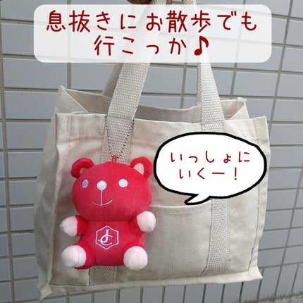 ã䜿ã£ãã¯ãã³ãïŒ2æç®ïŒ