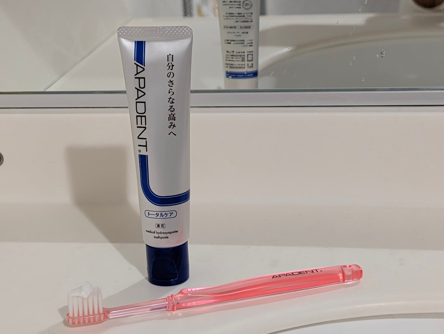 アパデント トータルケア/アパデント/歯磨き粉を使ったクチコミ(1枚目)