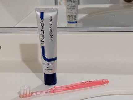 アパデント トータルケア/アパデント/歯磨き粉を使ったクチコミ(1枚目)