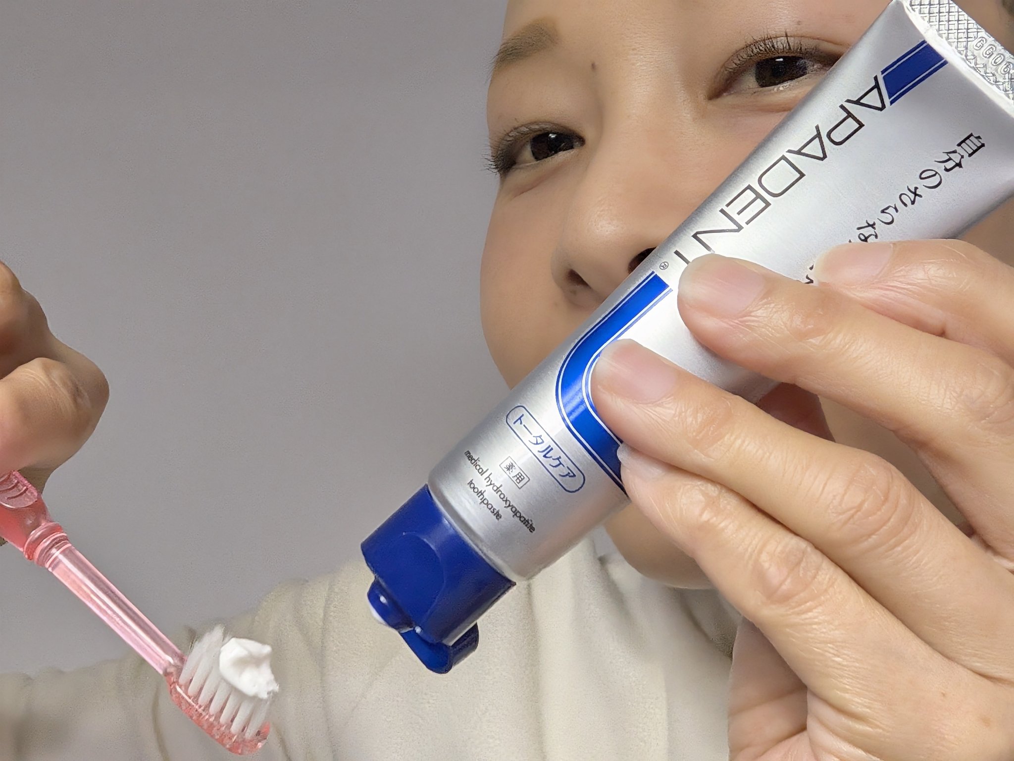 アパデント トータルケア/アパデント/歯磨き粉を使ったクチコミ（3枚目）