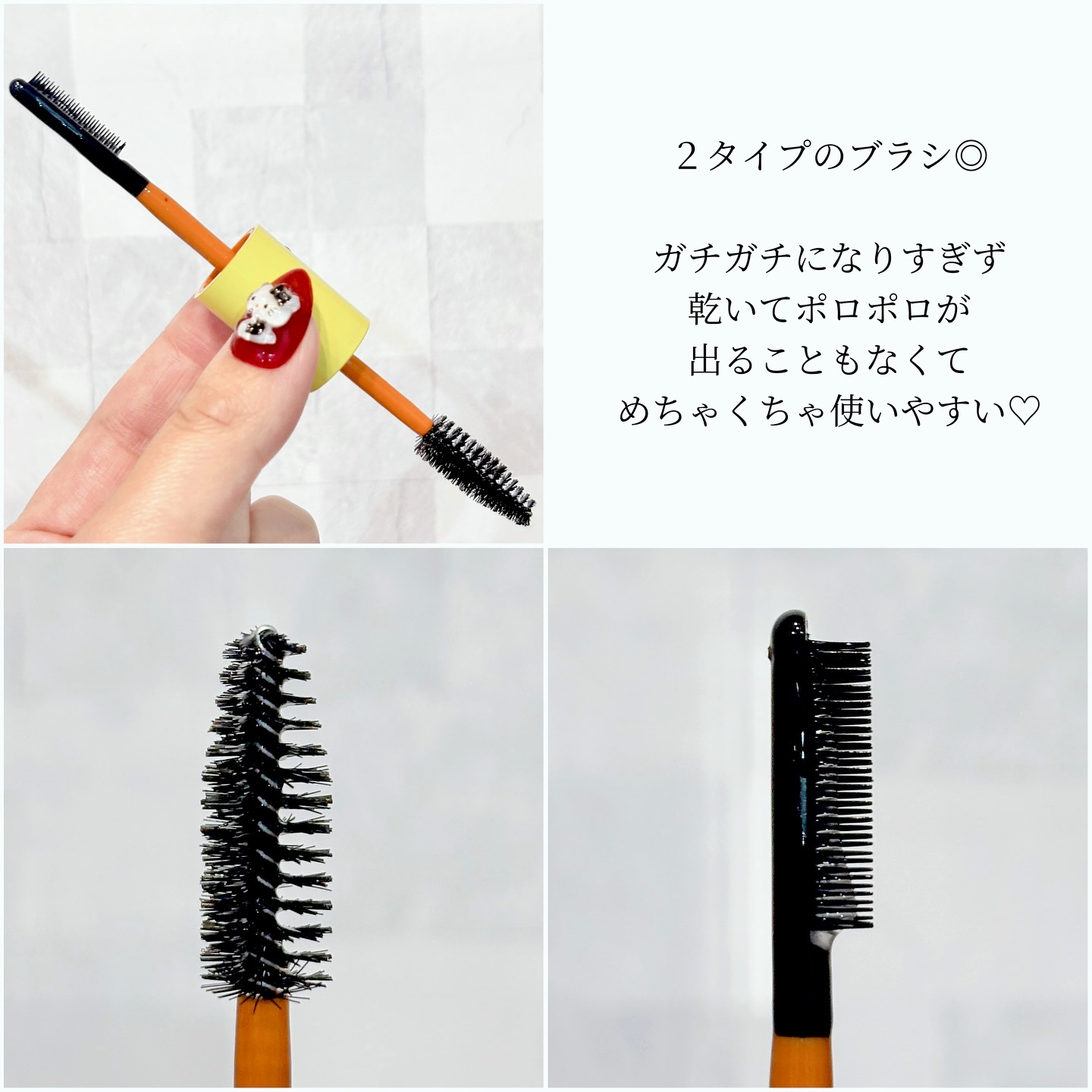 ハイプフィットヘアマスカラ/narka/その他スタイリングを使ったクチコミ（2枚目）