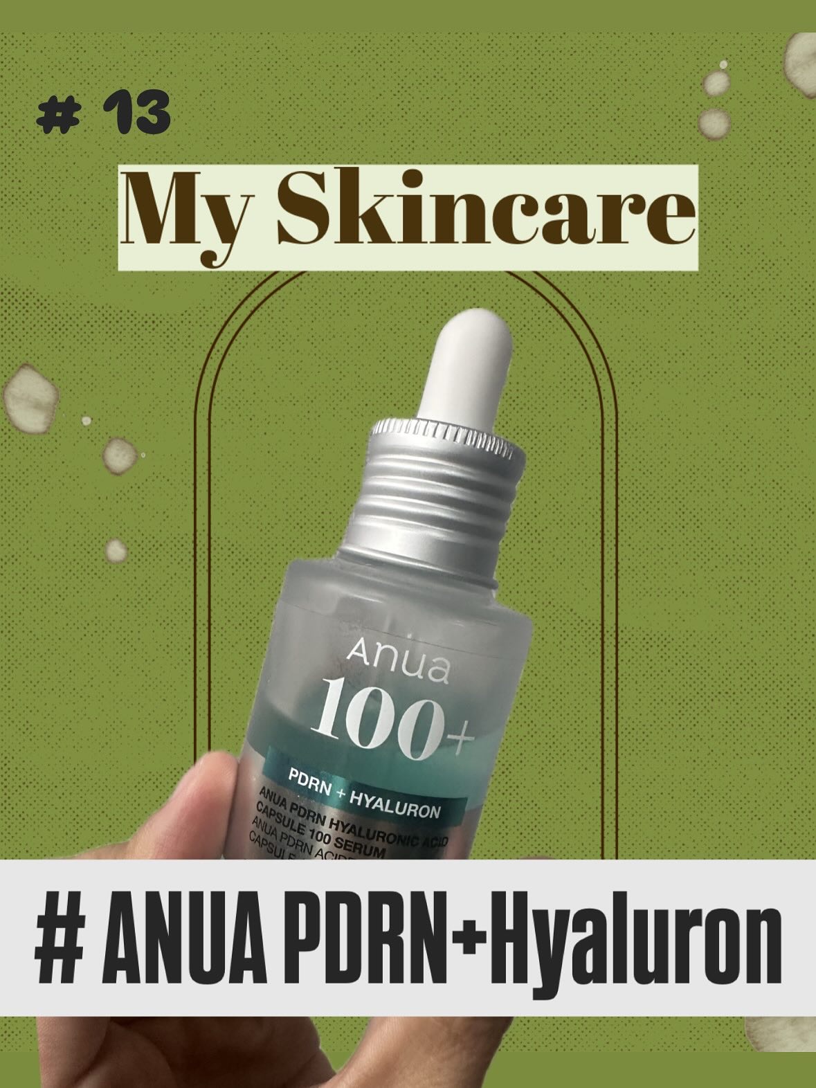 PDRNヒアルロン酸カプセル100セラム/Anua/美容液を使ったクチコミ（1枚目）