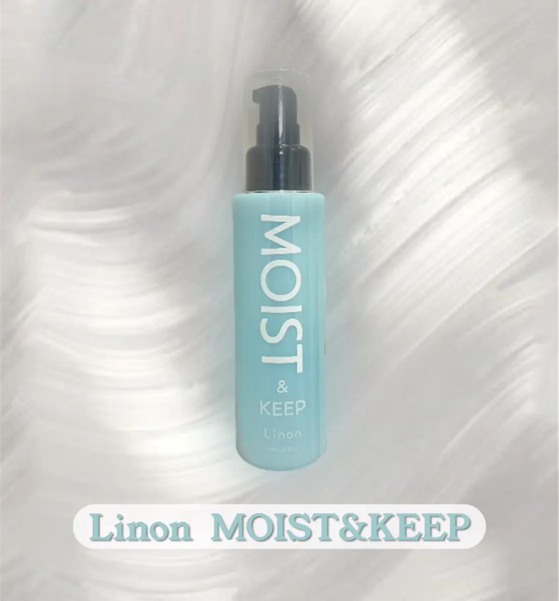 リノン モイストヘアミルク/Linon/ヘアオイルを使ったクチコミ（1枚目）