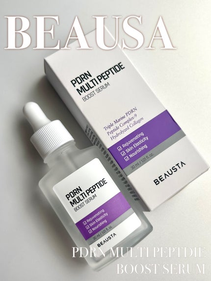 PDRNマルチペプチドデイリーブーストセラム/BEAUSTA/美容液を使ったクチコミ(1枚目)