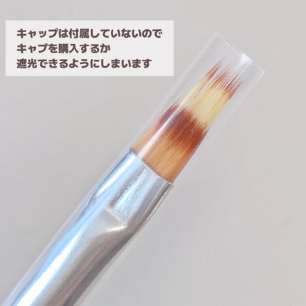 ツイードネイルブラシ/セリア/ネイル用品を使ったクチコミ(3枚目)