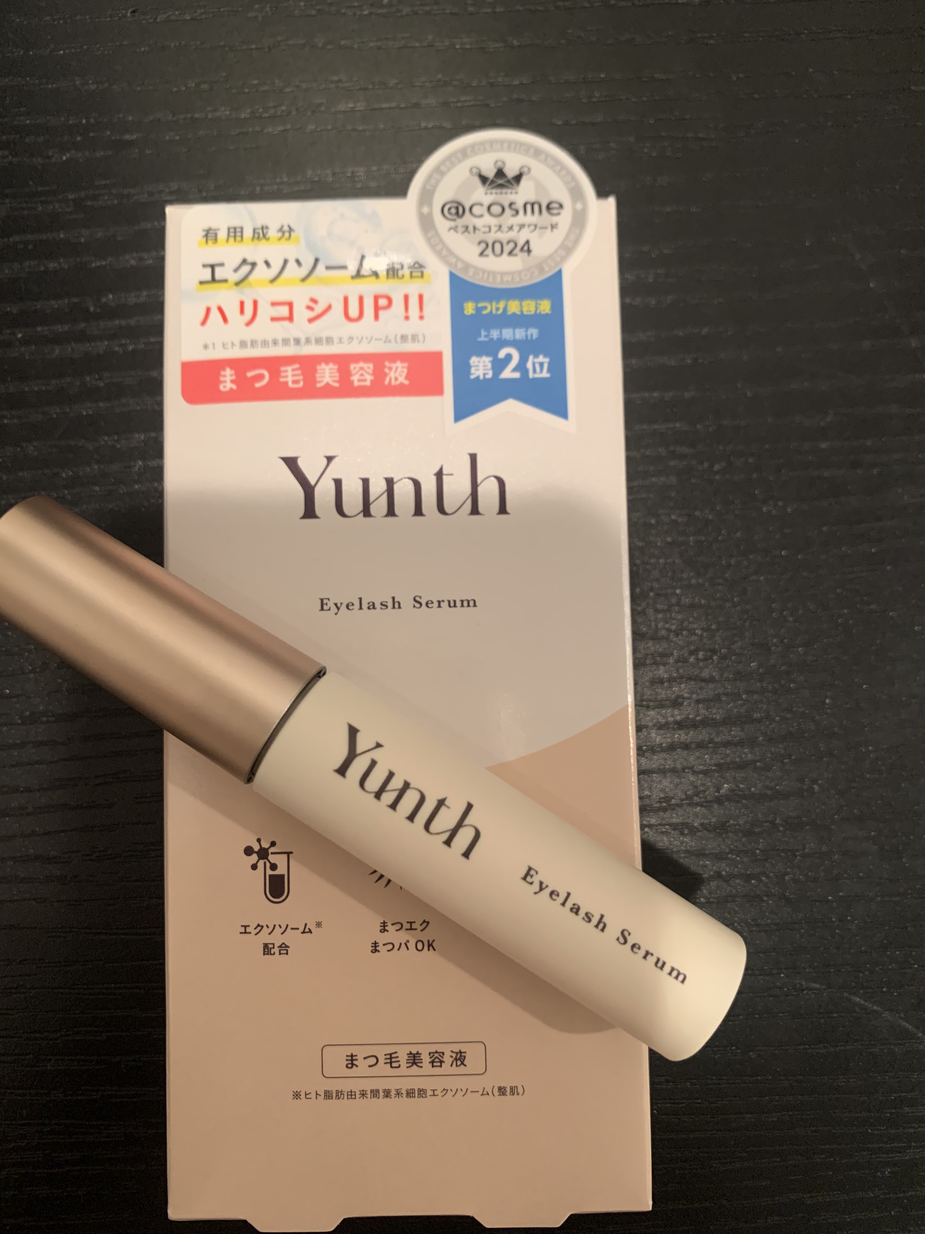 を使ったクチコミ（1枚目）