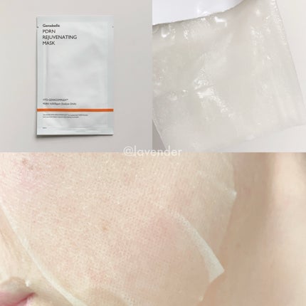 PDRNリジュビネイティングマスク/Genabelle/シートマスク・パックを使ったクチコミ(2枚目)