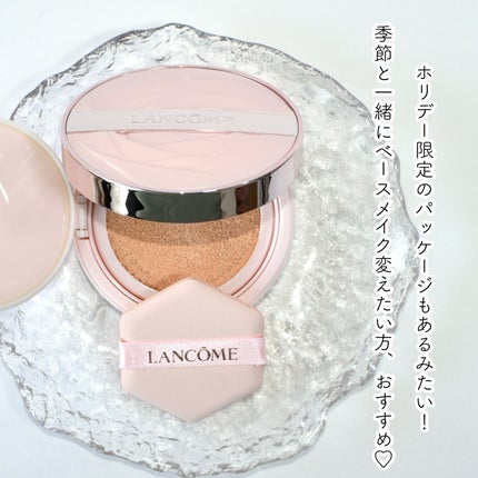 イドル スキン セラム ファインカバー クッション /LANCOME/クッションファンデーションを使ったクチコミ(4枚目)