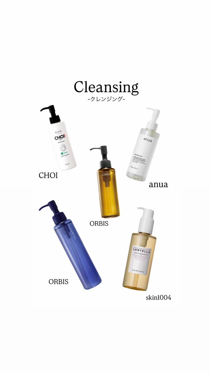 アネトス バランシング トリートメントクリーム/Anetos/フェイスクリームを使ったクチコミ(2枚目)