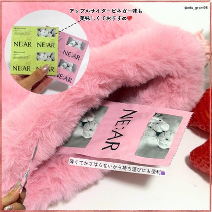 ガルシニア/NE:AR/ボディサプリメントを使ったクチコミ(4枚目)