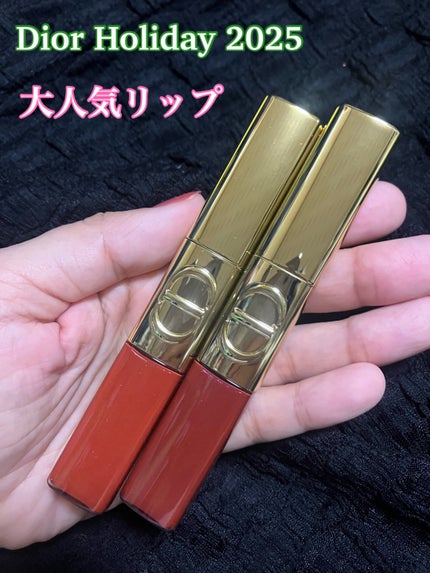 ルージュ ディオール シークイン リキッド デュオ(ホリデーコレクション 2025 限定品)/Dior/口紅・グロス・リップライナー・リップケアを使ったクチコミ(1枚目)