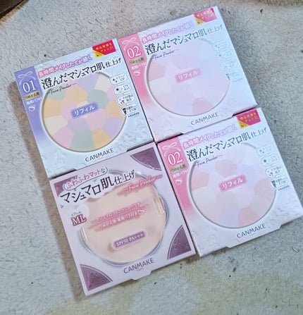 マシュマロフィニッシュパウダー/キャンメイク/プレストパウダーを使ったクチコミ(1枚目)