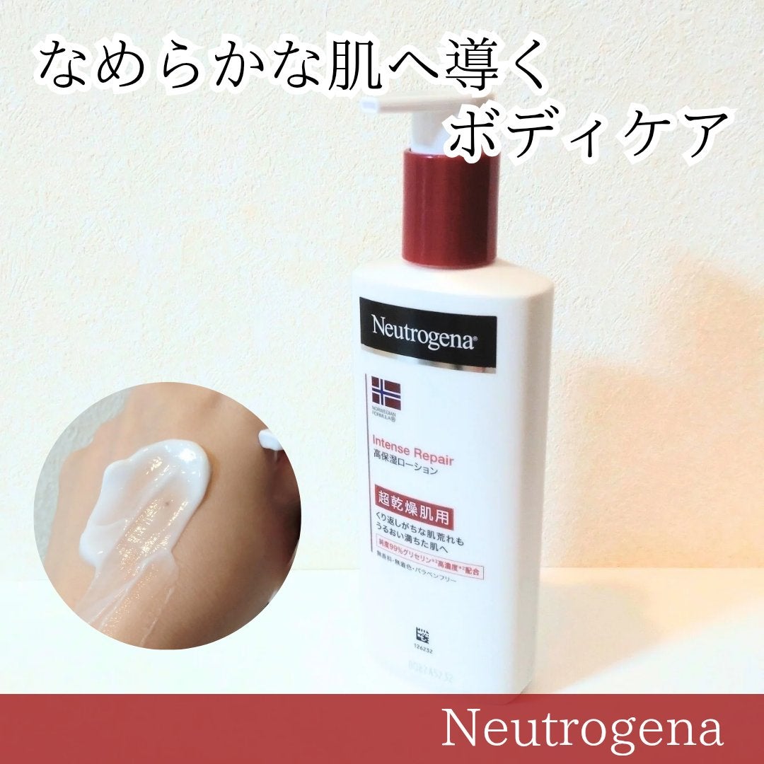 ãã«ãŠã§ãŒ ãã©ãŒãã¥ã© ã€ã³ãã³ã¹ãªã㢠ãã㣠ãšãã«ãžã§ã³/Neutrogena/ããã£ããŒã·ã§ã³ã䜿ã£ãã¯ãã³ãïŒ1æç®ïŒ