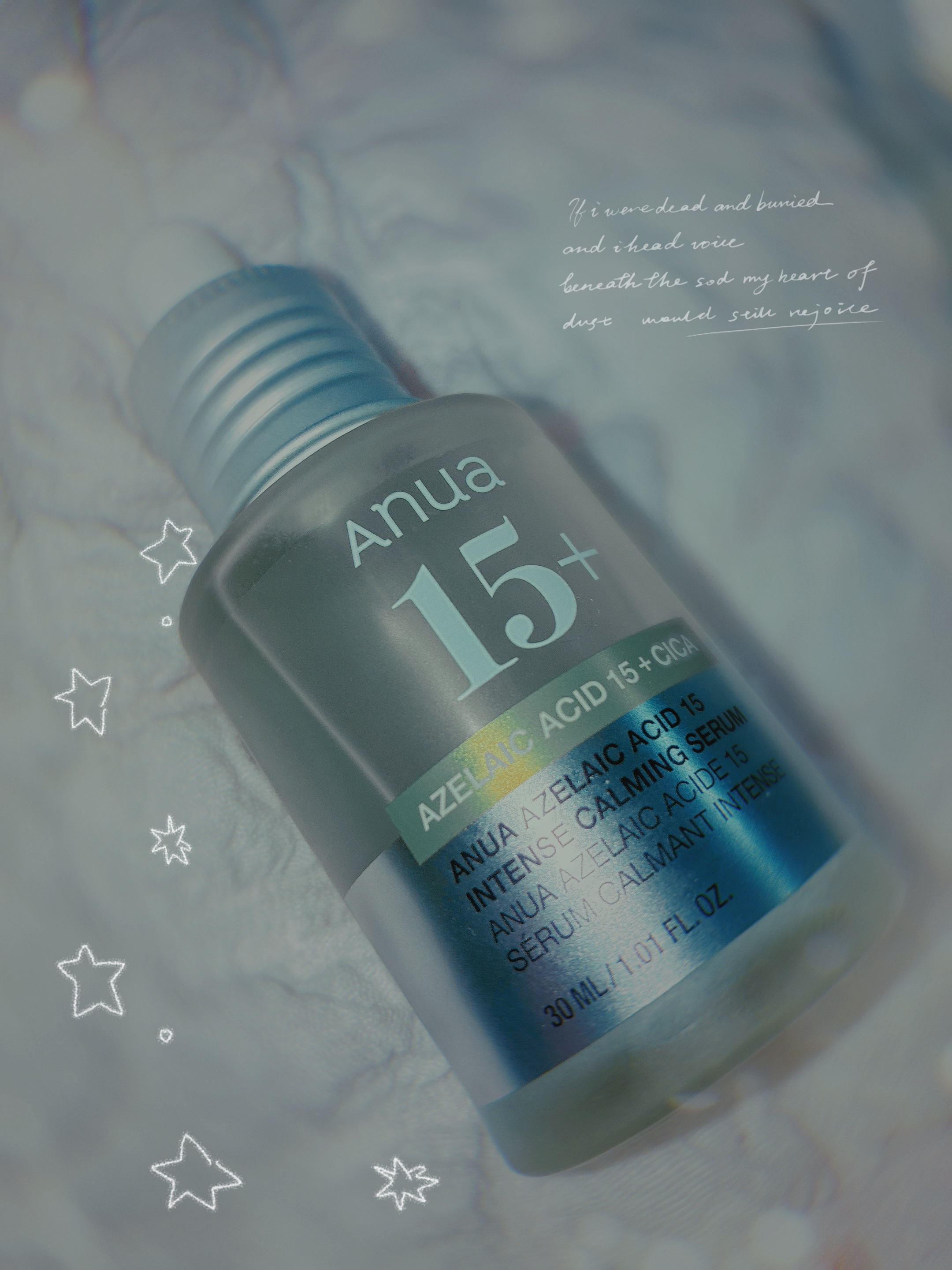 アゼライン酸15 インテンスカーミングセラム/Anua/美容液を使ったクチコミ（1枚目）