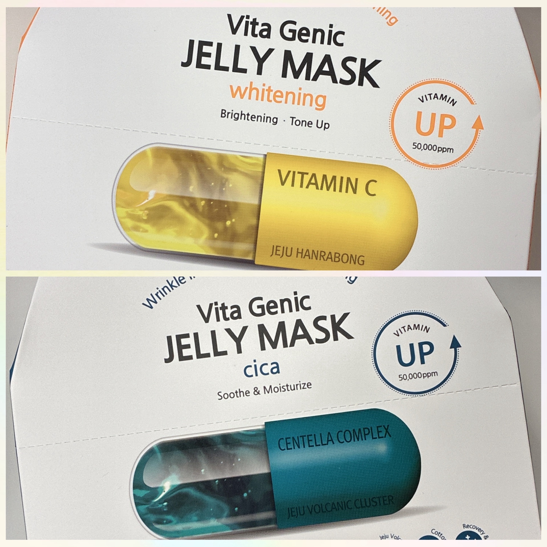 ビタ ジェニックゼリーマスク/BANOBAGI/シートマスク・パックを使ったクチコミ（1枚目）