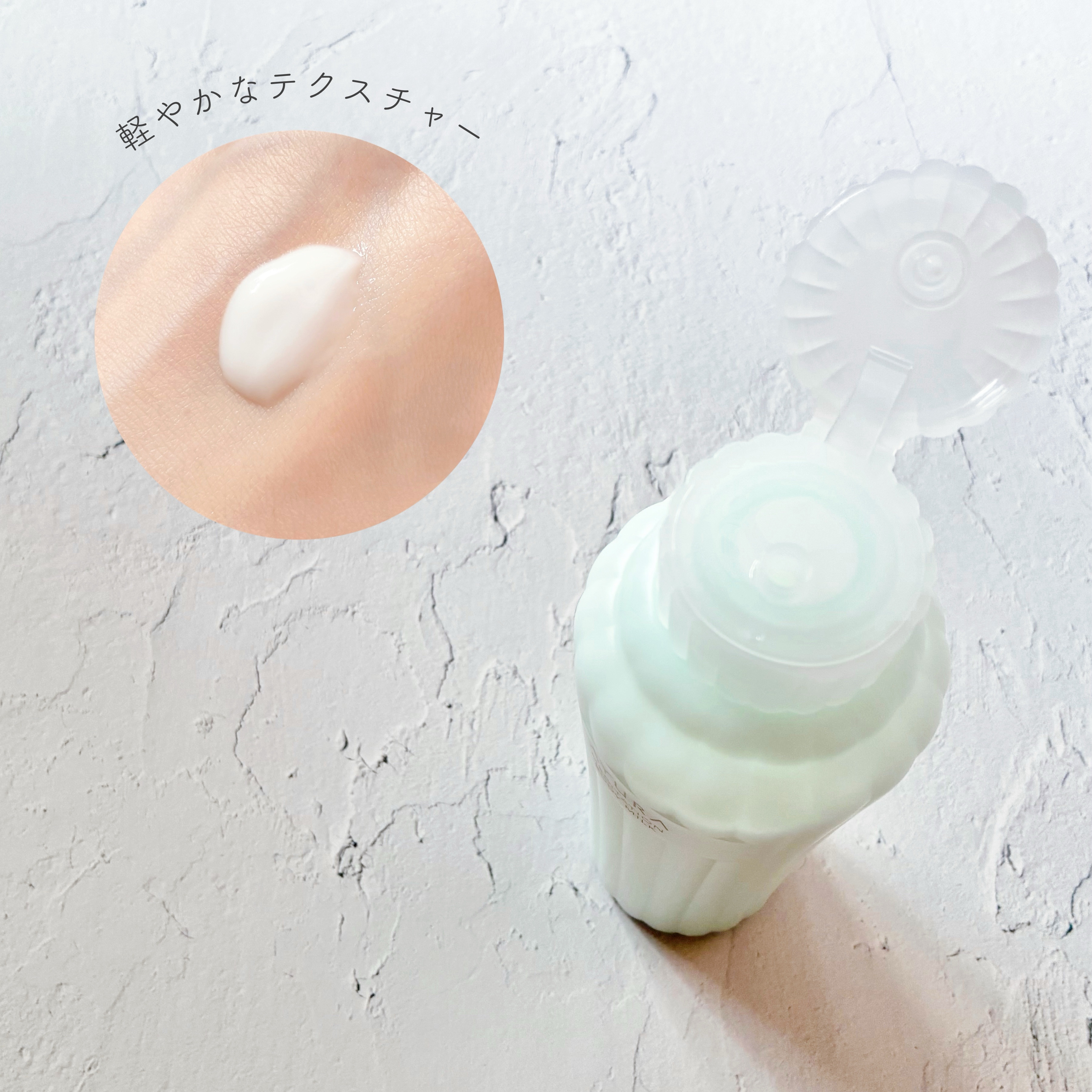 アユーラ　メディテーションボディミルクα/AYURA/ボディミルクを使ったクチコミ（2枚目）