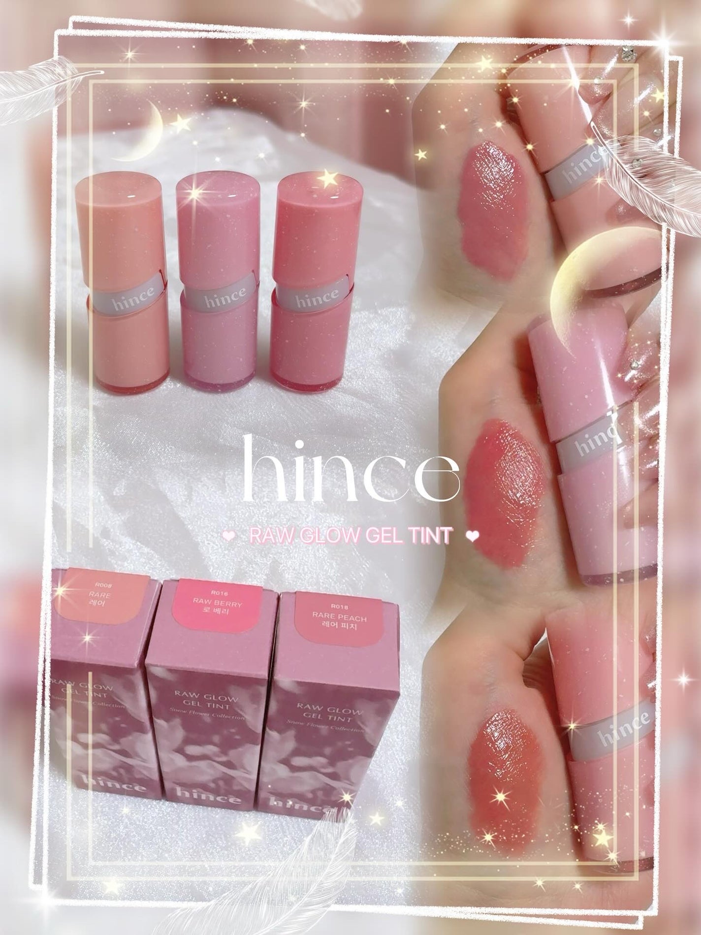 ロウグロウジェルティント/hince/リップティントを使ったクチコミ(1枚目)