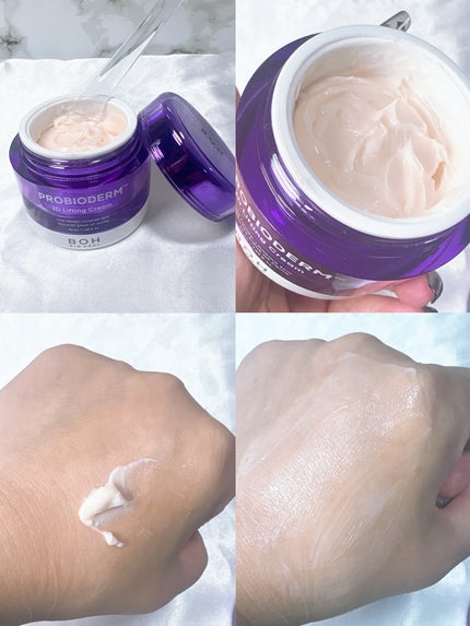 バイオヒールボ プロバイオダーム 3Dリフティングクリーム/BIOHEAL BOH/フェイスクリームを使ったクチコミ(2枚目)