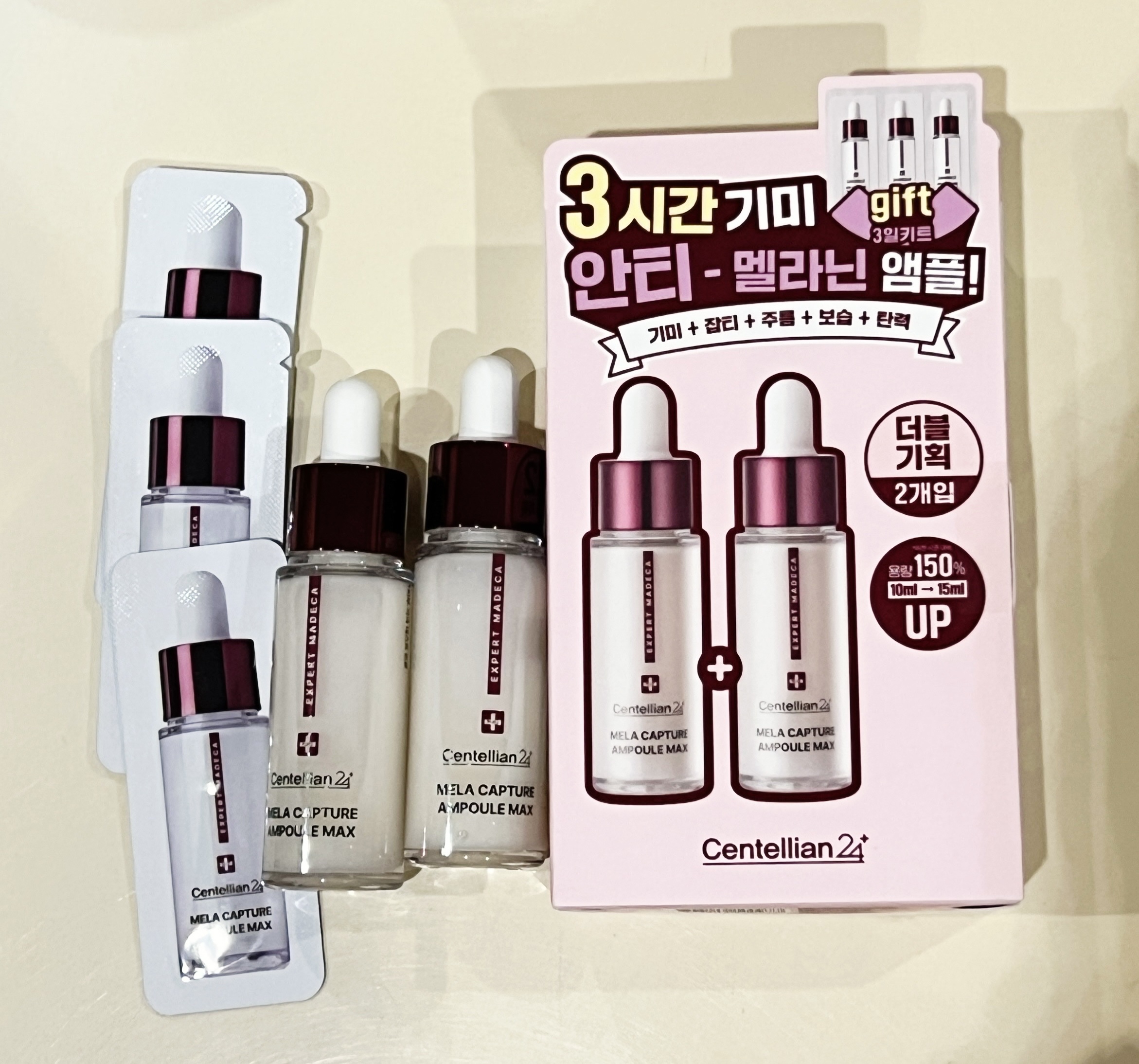 エキスパートマデカ メラキャプチャーアンプルMAX/センテリアン24/美容液を使ったクチコミ（3枚目）